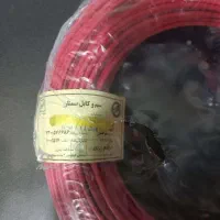سیم افشان  مس خالص برند سمنان