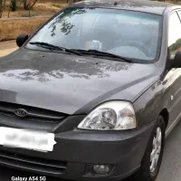 ریو 90 فروشی