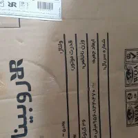 هود روبینا مدل 5050J