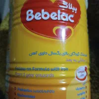 قوطی شیر