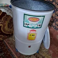 کره گیر