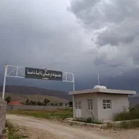 جذب نیرو اقا جوان و یا خانواده بصورت تمام وقت