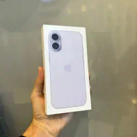17 نرمال