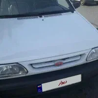 پراید