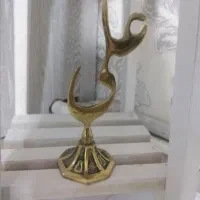 وسیله برنجی
