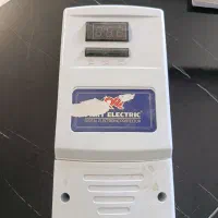 محافظ زیر کنتور