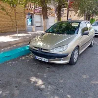 206اتومات