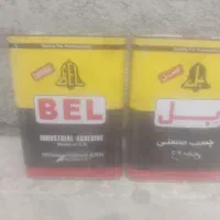 چسب بل ۲نیم لیتری پلمپ