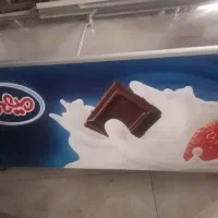 فریزر بستنی ترک 600