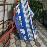 چادر سایبان مغازه