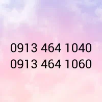09134641040|سیمکارت|اصفهان, هزارجریب|دیوار