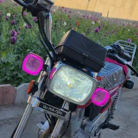 متور ۱۵۰ ساوین