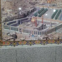 استخاره و دعا برا رزق و روزی و گشایش بخت و اقبال