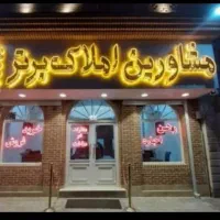 واحد اداری موقعیت بینظیر خیابان ده حقی