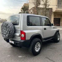 کراندو ۸۶