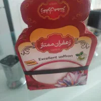 پاکت بسته بندی زعفران