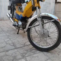 موتور 70