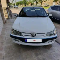 پرشیا 93 دوگانه شرکتی