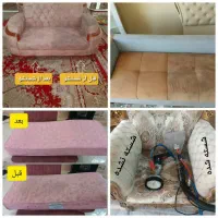 مبل شویی قالی شویی فوق تخصصی علیزاده نظافت(کورمانج