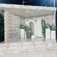 باغ تالار