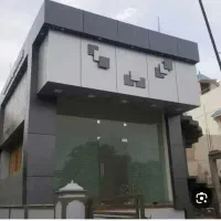 ملک-تجاری-مسکونی
