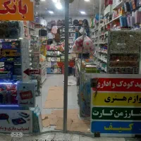 تولید و پخش پرده مغناطیسی آهنربایی پلاستیک
