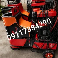 سنگسابی آمل-کفسابی آمل-کف سابی-سنگ سابی
