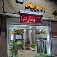 احرای صفر تا صد دکوراسیون داخلی منزل و محیط کار