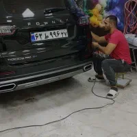 پک اقتصادی سرامیک خودرو فقط11.900