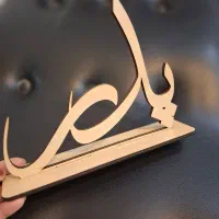 یادگاری روز پدر ، ولنتاین و سایر مناسبت ها