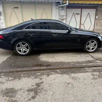 Cls