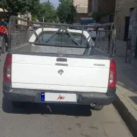 اریسان۱