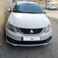 ماشین ساینا