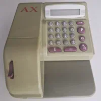 چک نویس الکترونیکی پرفراژ AX