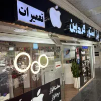 فروشنده موبایل