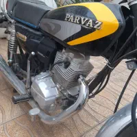 موتور‌پرواز‌۲۰۰‌سی‌سی