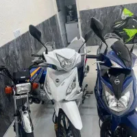 شوکا 130 گلکسی rs 200 کویر 200
