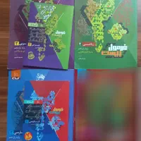 کتاب تشریحی فرمول۲۰ یازدهم تجربی