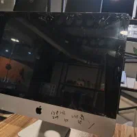 all in one apple / ایمک