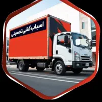 اتوبار،باربری،کارگر خالی،شهرستان،وانت