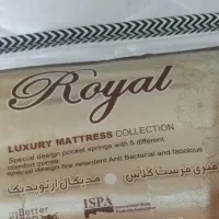 تشک خوشخواب رویال طبی