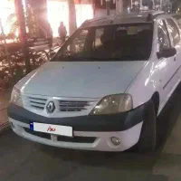 ال نود ۹۷ فول