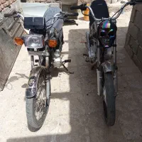 موتور مزایدیی