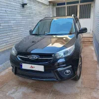 ام وی ام x33s