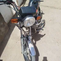 سی جی ال