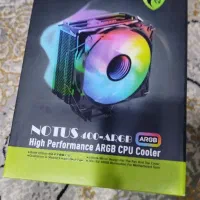 فن cpu