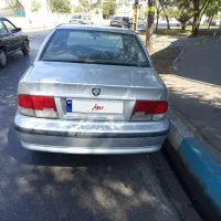 سمند