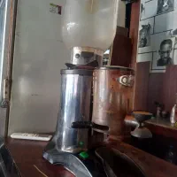 اسیاب کونیل