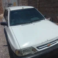 پراید