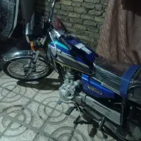 موتور هندا به پر به نام 97